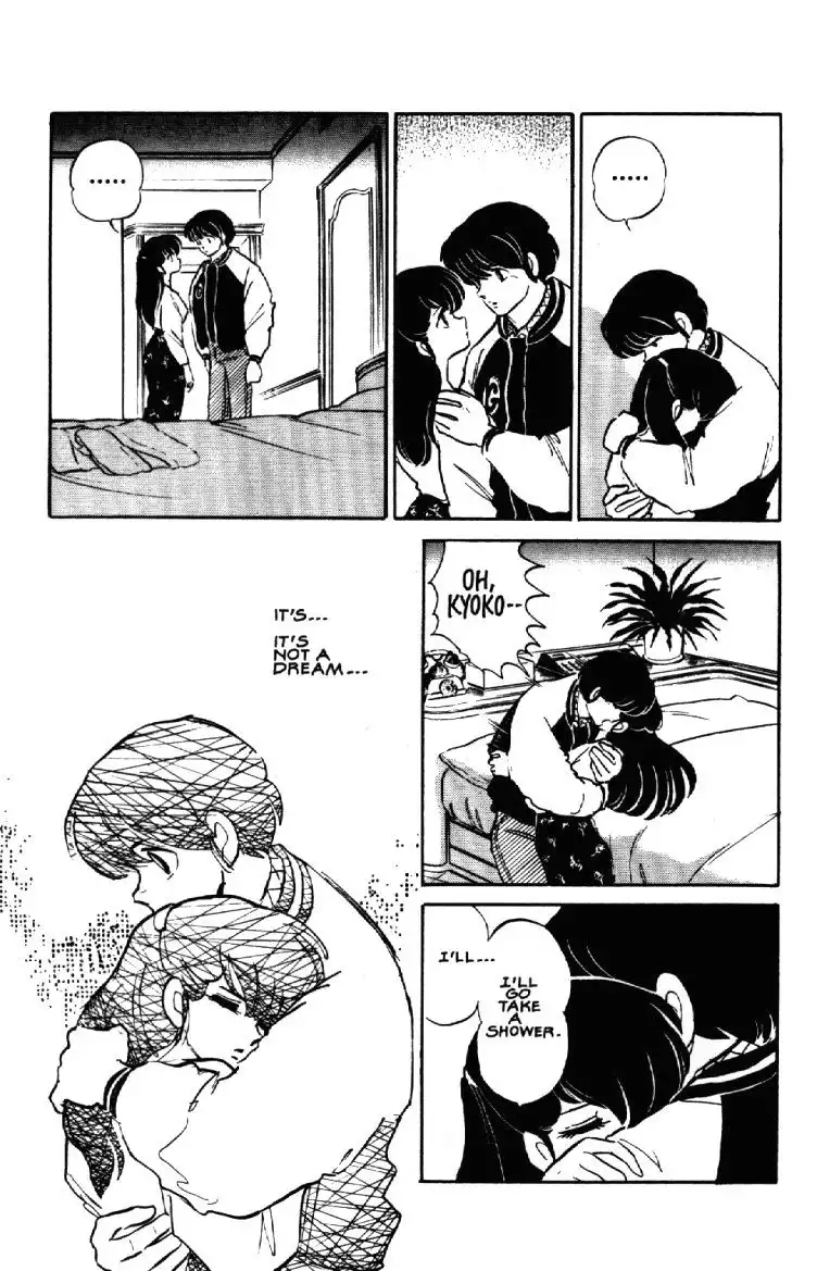 Maison Ikkoku Chapter 50 8
